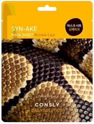 CONSLY_Daily Solution Face Mask Set – 12 Hydrating, Firming & Brightening Sheet Masks – Infused with Collagen, Snail Mucin, Hyaluronic Acid & Natural Extracts for Anti-Aging & Glowing Skin