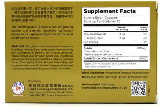 Hsu's Ginseng SKU 3724 | Japanese Reishi Mushroom Capsules, 120 Count | 許氏日本雙靈芝禮盒 | 120ct Box of Reishi Mushroom Capsules, B073V3CPW3