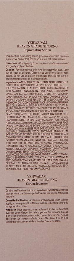 The Face Shop Yehwadam Heaven Grade Ginseng Rejuvenating Serum | Gentle & Low-Irritant Formula for Skin Firmness & Brightness | Naturally Derived for Eye Skin Brightness, 1.52 Fl Oz