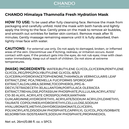 Thamnolia Fresh Hydration Mask (26mlx5PCS) - Balancing Skin's Oil & Hydrating Face Mask for All Skin Types, Paraben-Free, Alcohol Free