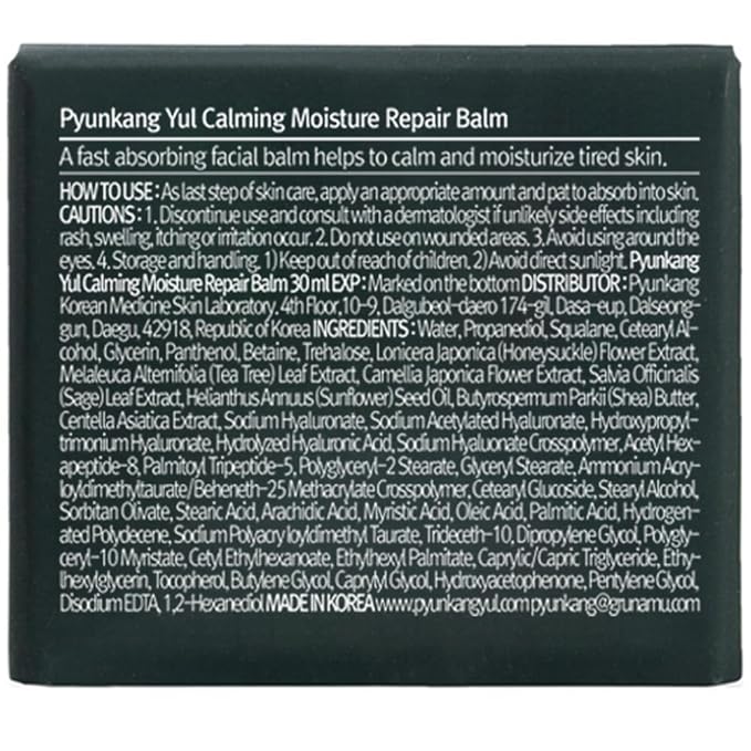 Pyunkang Yul [PKY Calming Moisture Repair Balm Instantly Calms Sensitive Skin, Face Moisturizer with Deep and Rich Nourishment, Vegan, Korean Skincare (1.01 Fl.Oz, 30ml)