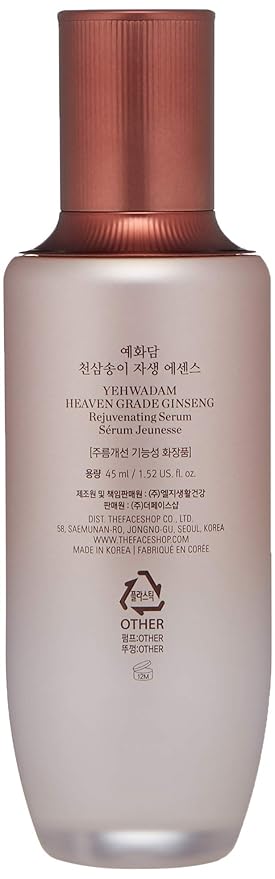 The Face Shop Yehwadam Heaven Grade Ginseng Rejuvenating Serum | Gentle & Low-Irritant Formula for Skin Firmness & Brightness | Naturally Derived for Eye Skin Brightness, 1.52 Fl Oz