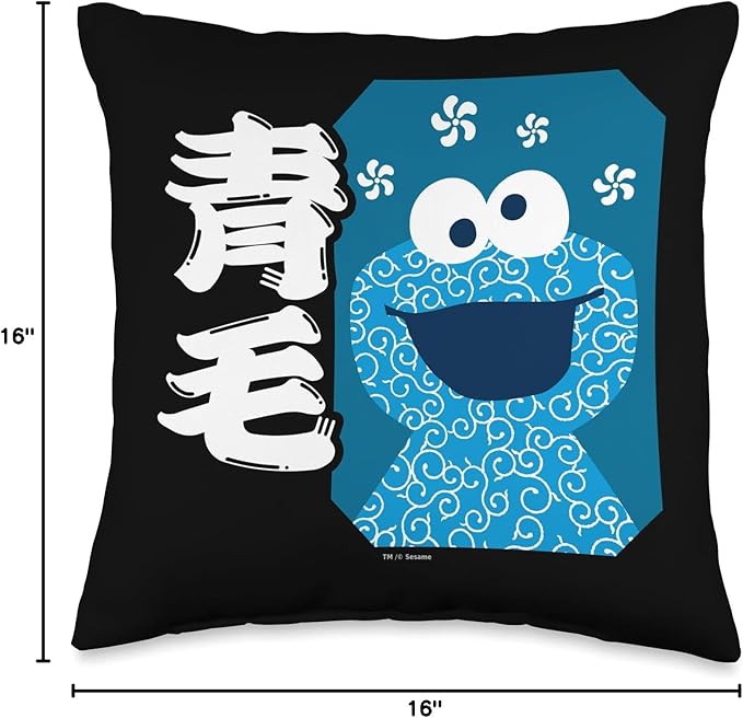 Sesame Street Cookie Monster Fill Throw Pillow, 16x16, Multicolor