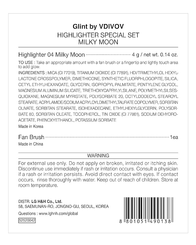 Glint Highlighter Special Set (Milky Moon(Set), 0.08oz + 0.08oz