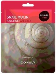 CONSLY_Daily Solution Face Mask Set – 12 Hydrating, Firming & Brightening Sheet Masks – Infused with Collagen, Snail Mucin, Hyaluronic Acid & Natural Extracts for Anti-Aging & Glowing Skin