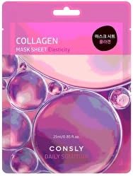 CONSLY_Daily Solution Face Mask Set – 12 Hydrating, Firming & Brightening Sheet Masks – Infused with Collagen, Snail Mucin, Hyaluronic Acid & Natural Extracts for Anti-Aging & Glowing Skin