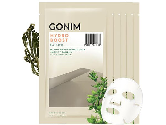 Face Mask Korean Skin Care with Hyaluronic Acid & Collagen Activation- Face Masks Skincare Hydration, Anti Aging & Moisturizing Sheet Mask for All Skin Korean Face Mask 5 Sheets