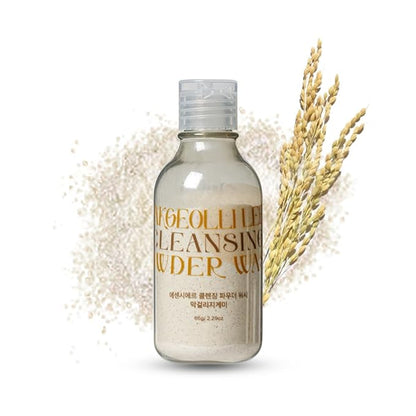 Makgeolli Lees Cleansing Powder Wash | Enzyme Face Rice Mask | Exfoliating & Glow & Moisture | 2-in-1 Function | Korean Skin Care | 65g(2.29oz)