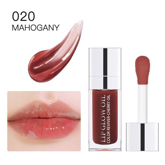 Hydrating Lip Glow Oil, Moisturizing Lip Glow Oil, Nourishing Glossy Transparent Lip Oil, Plumping Lip Oil, Lip Balm, Non-sticky Tinted Toot Lip Balm for Lip Care (BROWN) 0.2 OZ