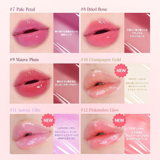 self beauty Veganize Collagen Lip Glass Balm - Hydrating Lip w/Hyaluronic Acid - Vegan Korean Lip Balm Moisturizing Lip Care – Lip Gloss Repair for Dry Cracked Lips 0.06 oz (#5 Carrot Coral)