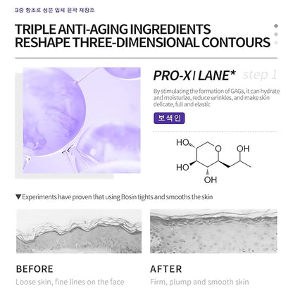 DEleventh Korean Brand Pro-Xilane Active Emulsion 80ml / Anti-Wrinkle, Moisturizing, Anti-Aging, Tighten and Delicate Skin, Improve Darkening, Repair Damaged Cells, and Block UV Rays