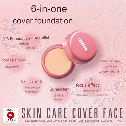 NATURACTOR Concealer 152 Natural Skin Care Cover Face 7 oz
