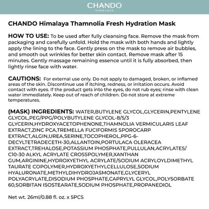 Thamnolia Fresh Hydration Mask (26mlx5PCS) - Balancing Skin's Oil & Hydrating Face Mask for All Skin Types, Paraben-Free, Alcohol Free