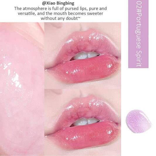 Fruit Pearlescent Plumping Lip Oil, Lip CarePearl & Shimmer Mini Lip Gloss Kit, Lip Care Hydrating Lip Gloss Tinted Lip Balm, Long Lasting & Nourishing Lip Glow Oil, Non-sticky Fresh Texture (Grape)