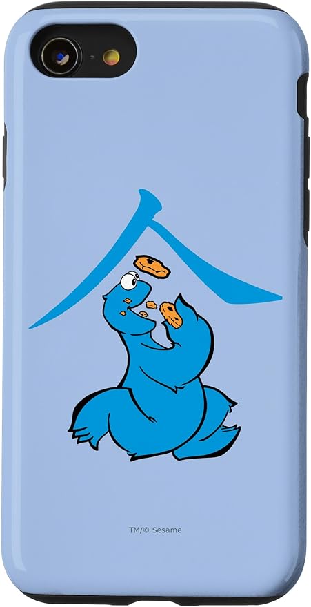 iPhone SE (2020) / 7 / 8 Sesame Street Cookie Monster Eat in Kanji Case