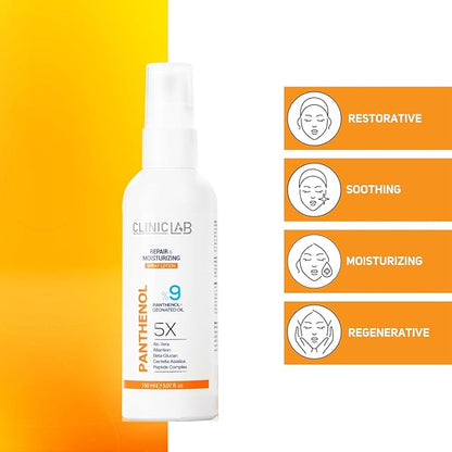 9% Panthenol Cream Lotion with Aloe Vera (5.07fl oz) - Hydrating & Soothing Face Barrier Repair Cream