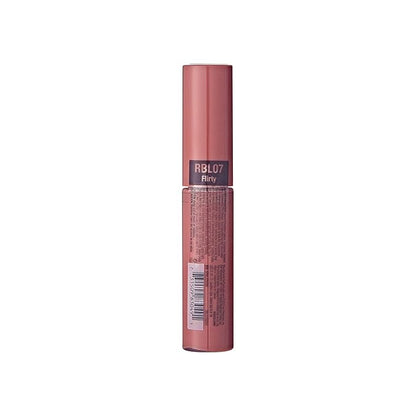 Ruby Kisses Lip Gloss Butter Bomb Gloss Non-Sticky Lip Gloss Vitamin E Natural Nude Lip Makeup - 7.8mL (0.26 US fl.oz) (Flirty)