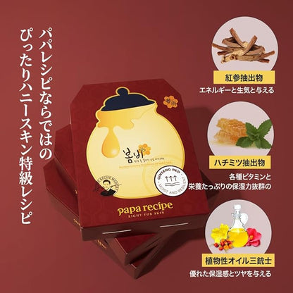 Papa Recipe Bombee Sheet Mask, Korean moisturizing honey mask pack for dehydrated and sensitive skin 10 sheets (Ginseng Red)