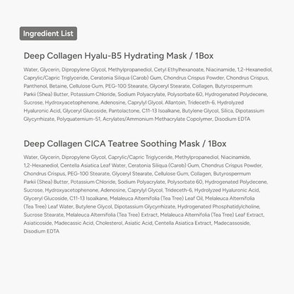 SUNGBOON EDITOR Deep Collagen STARTER KIT, Real Collagen 2,160,000ppb | Glass Skin, Elasticity, Moisturizing, Calming, Uneven Skin, Overnight Face Mask,TikTok trend items, Korean Skin Care, 37gx16ea