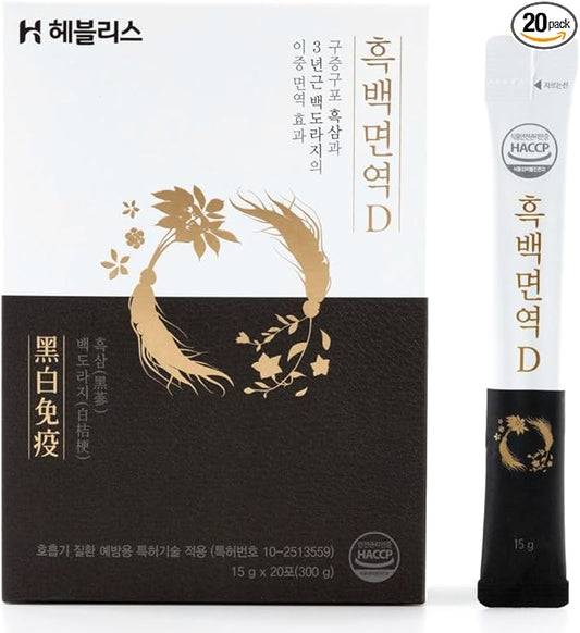 [Black & White Immune D] Korean Black Ginseng and White Platycodon, Asian Panax Ginseng Extract, Energy supplements, Immune support, ginseng honey sticks