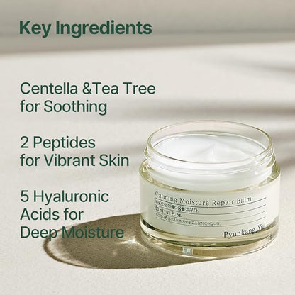 Pyunkang Yul [PKY Calming Moisture Repair Balm Instantly Calms Sensitive Skin, Face Moisturizer with Deep and Rich Nourishment, Vegan, Korean Skincare (1.01 Fl.Oz, 30ml)