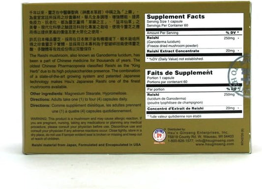 Hsu's Ginseng SKU 3720 | Japanese Reishi Mushroom Capsules, 60 Count | 許氏日本靈芝60粒裝| 60ct Box of Reishi Mushroom Capsules, B073V4Z4QH