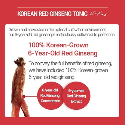SamSiDae Korean Red Ginseng Tonic – 6-Year Grown Roots with Jujube & Cornus Fruit Extract – Caffeine-Free Herbal Supplement – Supports Energy and Immune Health – 20 Convenient Daily Pouches