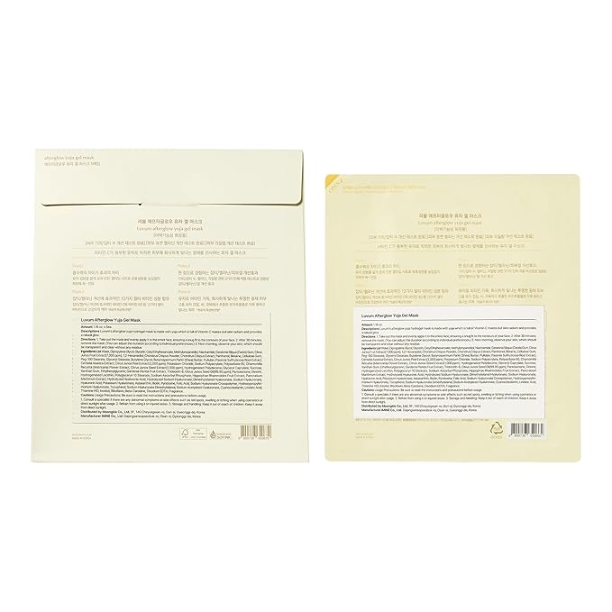 Afterglow Yuja Gel Mask, Vitamin C, Overnight Hydrogel Mask, 4+1 Pack