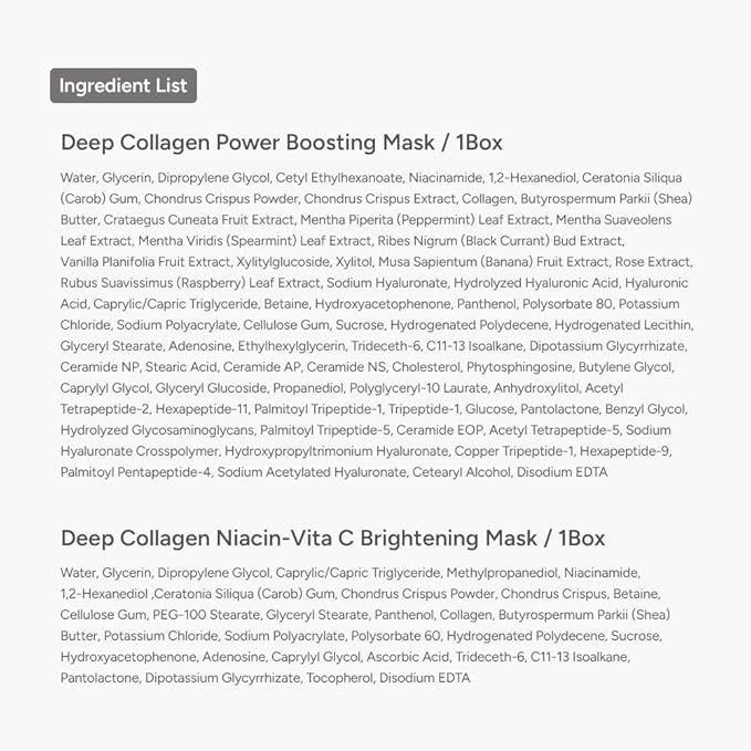 SUNGBOON EDITOR Deep Collagen STARTER KIT, Real Collagen 2,160,000ppb | Glass Skin, Elasticity, Moisturizing, Calming, Uneven Skin, Overnight Face Mask,TikTok trend items, Korean Skin Care, 37gx16ea