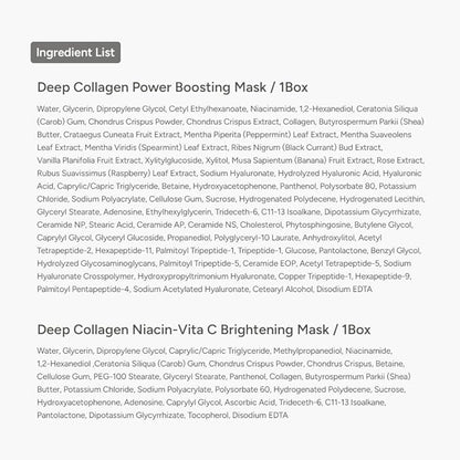 SUNGBOON EDITOR Deep Collagen STARTER KIT, Real Collagen 2,160,000ppb | Glass Skin, Elasticity, Moisturizing, Calming, Uneven Skin, Overnight Face Mask,TikTok trend items, Korean Skin Care, 37gx16ea