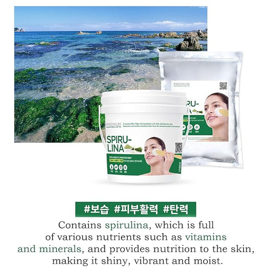 Moisturizing And Soothing Skin Care Mask Pack For Lindsay Modeling Mask Pack Powder, 2.2lb / 1kg (#3. Spirulina)