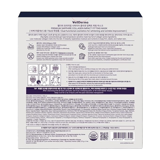 WELLDERMA Sapphire Collagen Impact Fitting Mask, Hydrating Hydrogel Face Mask for Dry Skin, With Niacinamide and Marine Collagen, 4pcs x 2ea (Total 8 Sheets)
