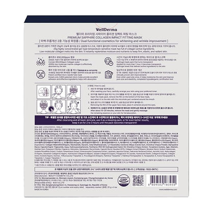 WELLDERMA Sapphire Collagen Impact Fitting Mask, Hydrating Hydrogel Face Mask for Dry Skin, With Niacinamide and Marine Collagen, 4pcs x 2ea (Total 8 Sheets)