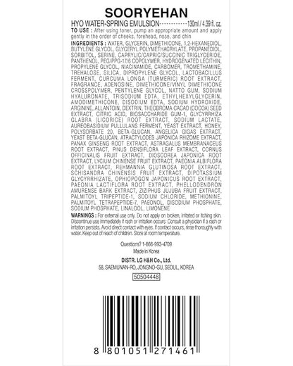 Sooryehan Hyobidam Water-Spring Emulsion (130ml/4.4fl oz) - Lightweight Moisturizer for Elasticity, Hydrating Lotion. Premium Korean Skin Care. Fermented Ginseng, Hyaluronic Acid,