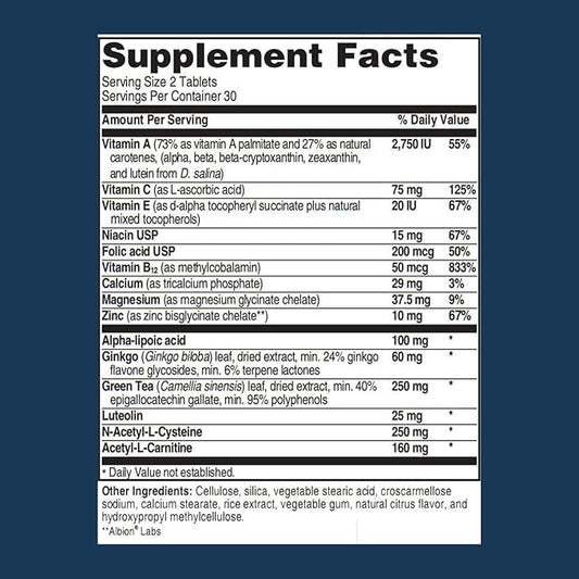 – Advanced Hearing Formula Supplement, Ear Health Vitamins, Support Auditory Nerve Function, Multivitamin with Vitamins A, C, E, Folic, Calcium, Magnesium, Zinc (60 Tablets)