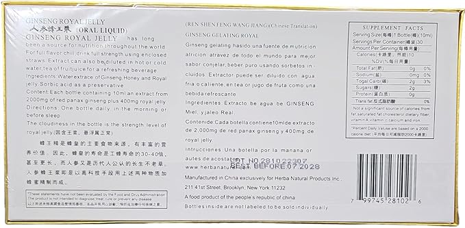 Royal King Deluxe Ginseng Royal Jelly Oral Liquid 60 Vials