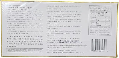 Royal King Deluxe Ginseng Royal Jelly Oral Liquid 60 Vials