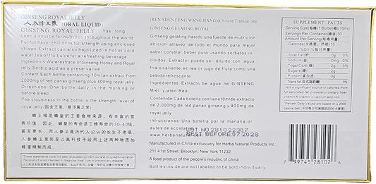 Royal King Deluxe Ginseng Royal Jelly Oral Liquid 60 Vials