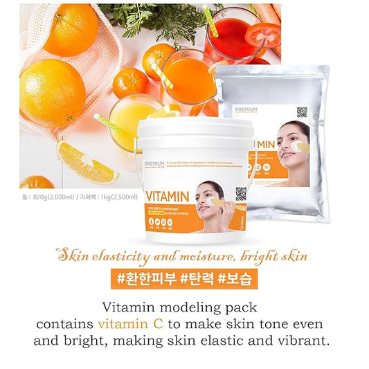Moisturizing And Soothing Skin Care Mask Pack For Lindsay Modeling Mask Pack Powder, 2.2lb / 1kg (#1. Vitamin)
