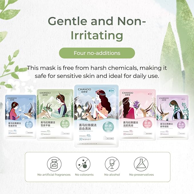 Thamnolia Fresh Hydration Mask (26mlx5PCS) - Balancing Skin's Oil & Hydrating Face Mask for All Skin Types, Paraben-Free, Alcohol Free