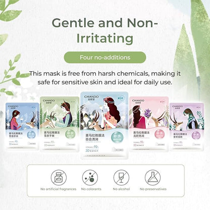 Thamnolia Fresh Hydration Mask (26mlx5PCS) - Balancing Skin's Oil & Hydrating Face Mask for All Skin Types, Paraben-Free, Alcohol Free