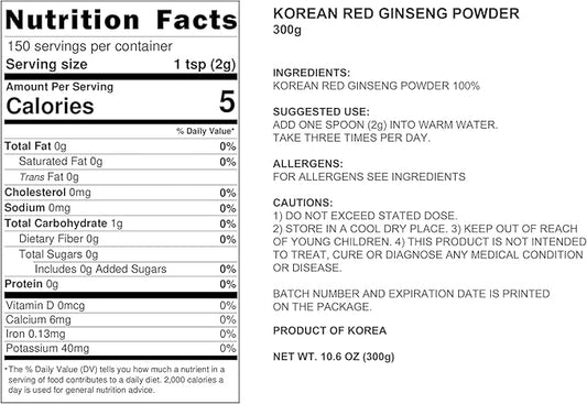 Pocheon 300g Korean Red Ginseng Powder Gold 6 Years, No Additives 100% Pure, High Ginsenoside Panax, Natural Immune Support