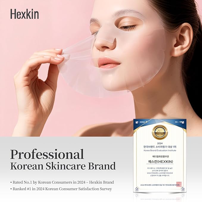 Collagen Overnight Wrapping Peel Off Facial Mask, Low Molecular Weight Hydrolyzed Collagen For Glowing Skin Korean Skin Care 2.29oz.