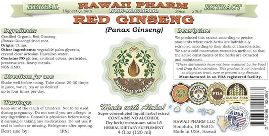 Red Ginseng Alcohol-Free Liquid Extract, Organic Red Ginseng (Panax Ginseng) Dried Root Glycerite Natural Herbal Supplement, Hawaii Pharm, USA 2 fl.oz