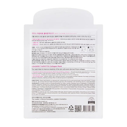 I'MPHYTO Leaders Facial Mask 10 Sheet Collagen Vegan Mask | Plant-Derived Collagen | Elasticity & Lifting Skin Care | Certified Vegan | Intensive Hydration | Natural Cellulose Sheet