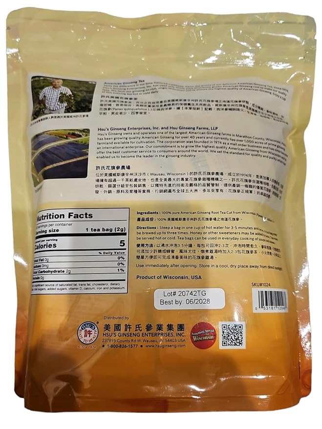 Hsu's Root To Health American Ginseng Tea - 2g x 80 Tea bags - Made In The USA
