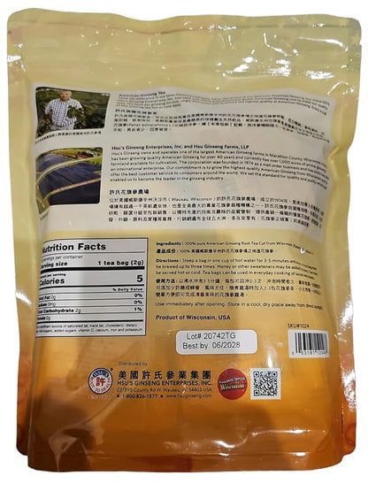 Hsu's Root To Health American Ginseng Tea - 2g x 80 Tea bags - Made In The USA