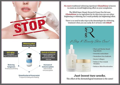 Super Repair Moisturizing Skin Recovery Anti-aging Cream 50ml / Korean Skin Care K Beauty - Vitamin C-enriched Super Repair cream
