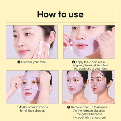 Afterglow Yuja Gel Mask, Vitamin C, Overnight Hydrogel Mask, 4+1 Pack