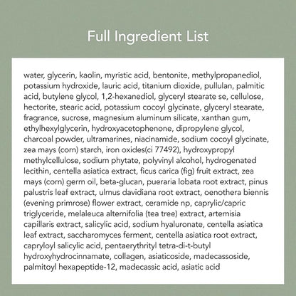 WHIPPED Cookie Clay Mask Cleanser - Charcoal Clay Deep Face Mask with Collagen - Natural Exfoliation, Pore Minimizer, Vegan Korean Skincare 6.0 fl. oz